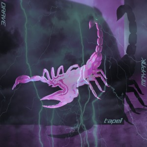 Drave的专辑Tape 1 (Explicit)
