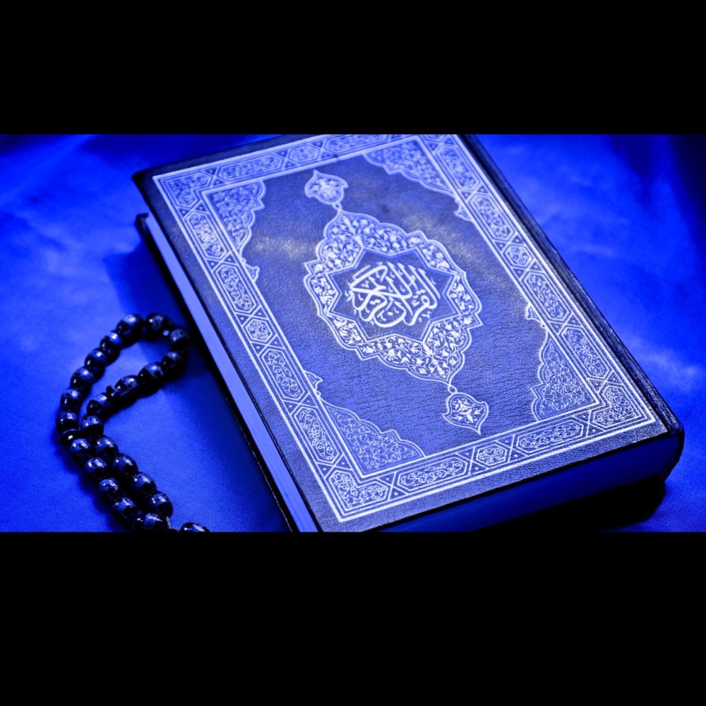 Ghetto Quran (Life Goes On) (Explicit)