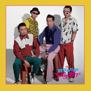ดาวน์โหลดและฟังเพลง First Love Song พร้อมเนื้อเพลงจาก The Boogie Playboys