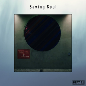 อัลบัม Saving Soul Beat 22 ศิลปิน Various Artists