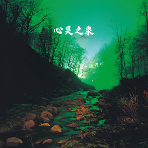 default album img