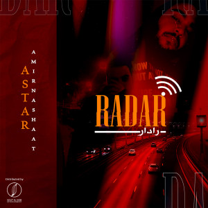 Listen to Radar song with lyrics from Amir Nashaat
