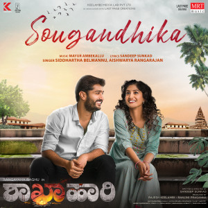 Album Sougandhika (From "Shakhahaari") oleh Siddhartha Belmannu