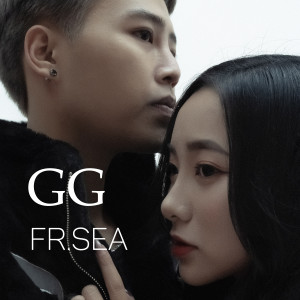 收聽Fr.Sea的GG (Beat)歌詞歌曲