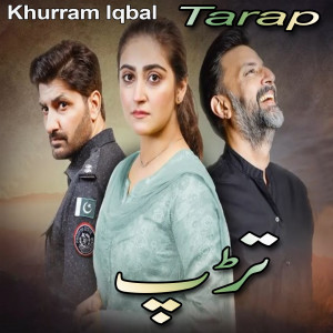 Khurram Iqbal的专辑Tarap