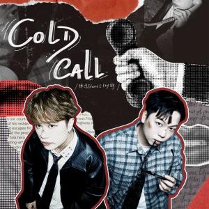Key Ng的專輯Cold Call (Explicit)