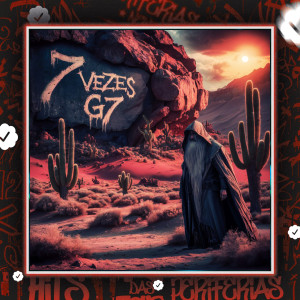 收聽DJ G7 DA ZN的Caçador da Harmonia歌詞歌曲