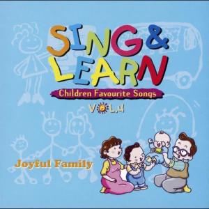Listen to This Is The Way song with lyrics from Group Star