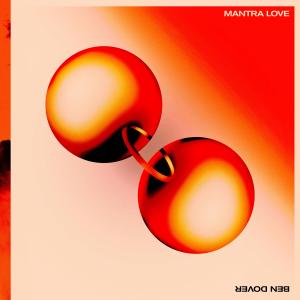 收聽Mantra Love的Ben Dover歌詞歌曲