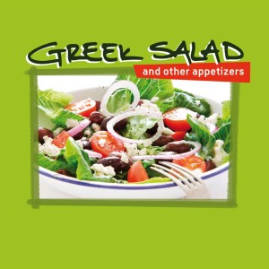 Various的专辑Greek Salad and Other Appetizers