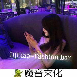 Album Fashion bar from DJLiao