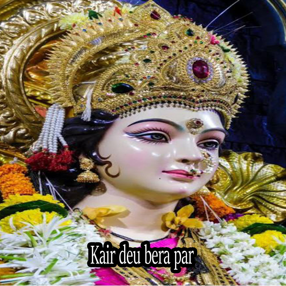 Kair deu bera par