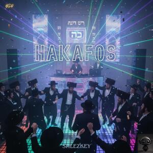 Shlezkey的專輯Hakafos 2025