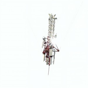 Listen to แค่อดีต song with lyrics from Inspirative