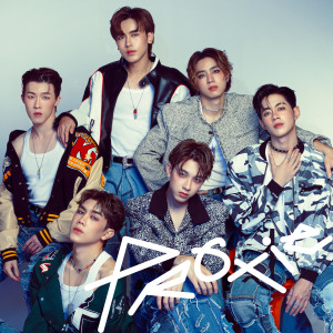 Dengarkan สถานะเบลอ (BLURRR) lagu dari PROXIE dengan lirik