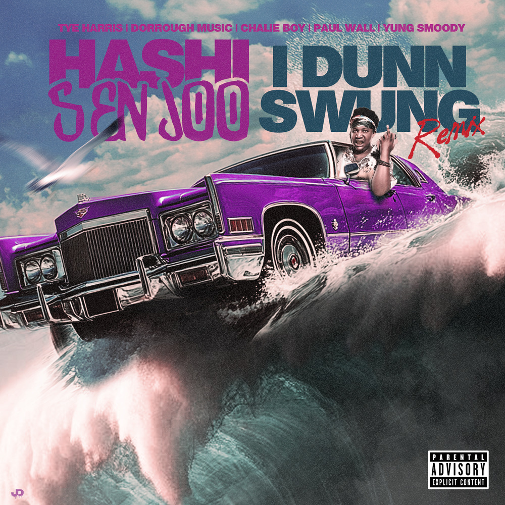 I Dunn Swung (Remix|Explicit)