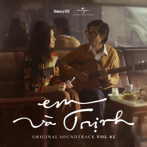 ดาวน์โหลดและฟังเพลง Ha Trang พร้อมเนื้อเพลงจาก Bùi Lan Hương