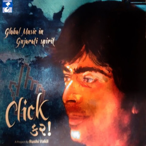 ดาวน์โหลดและฟังเพลง Prarthana พร้อมเนื้อเพลงจาก Natalie Di Luccio