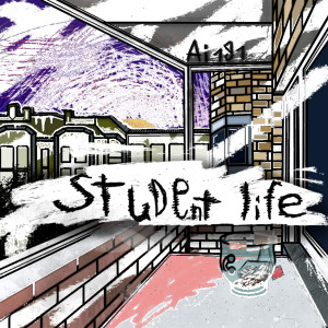 ดาวน์โหลดและฟังเพลง 1 пара พร้อมเนื้อเพลงจาก Ai1g1