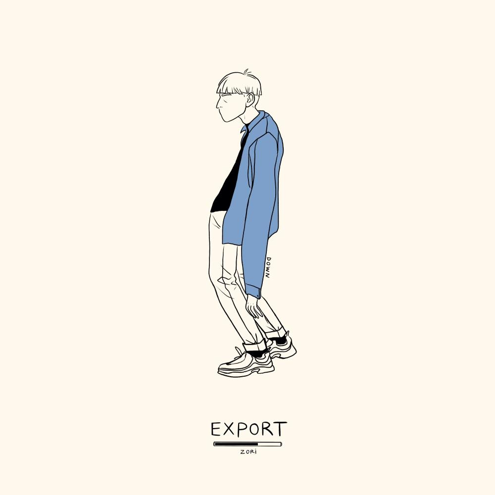 Down (Export #9) (Explicit)