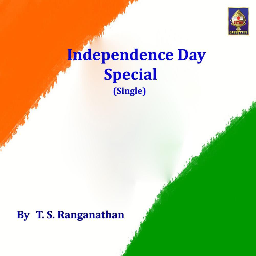 Independence Day Special