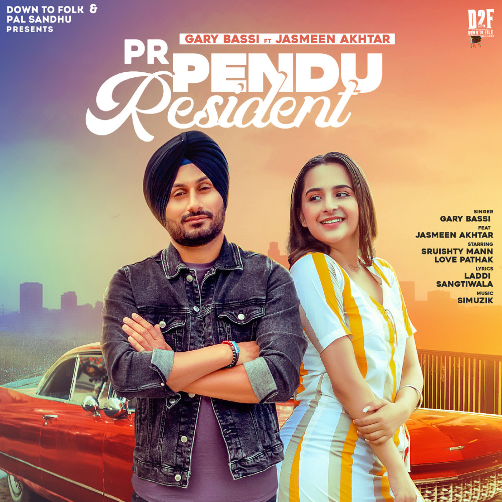 Pendu Resident
