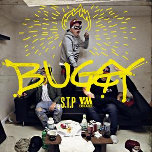 Album Buggy (Explicit) oleh 버기