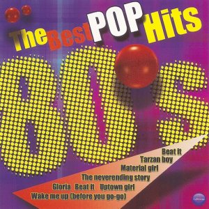 收聽The Pop Machine的The Look歌詞歌曲