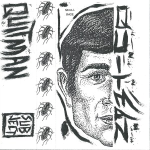 收聽Quitman的Counting歌詞歌曲