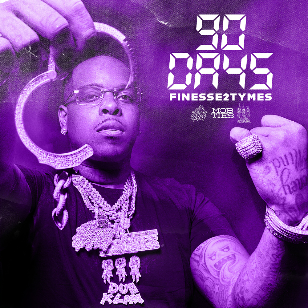 Nobody (feat. Gucci Mane) (ChopNotSlop Remix|Explicit)