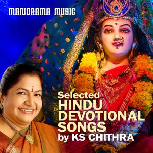 Album Selected Hindu Devotional Songs from K. S. Chitra