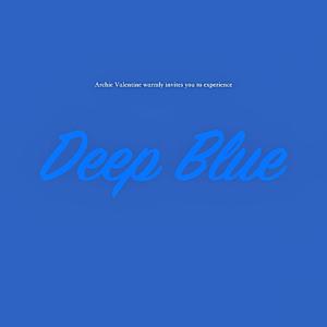 Archie Valentine的專輯Deep Blue (Explicit)