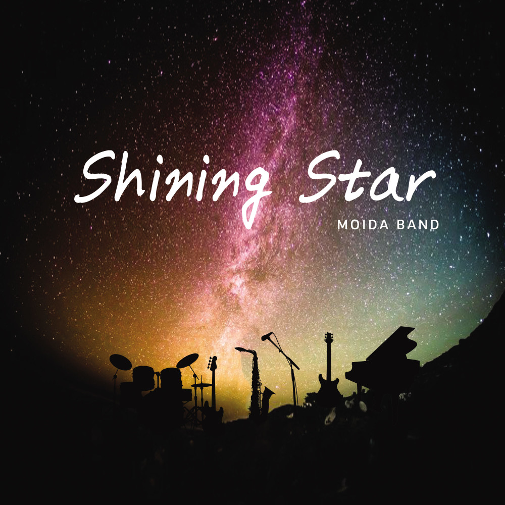 Shining stars (Feat. Na kyum)