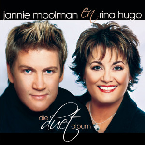 อัลบัม Die Duet Album ศิลปิน Rina Hugo