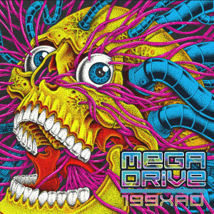 收聽Mega Drive的Streets of Fire歌詞歌曲