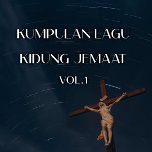 收聽Rohani Akustik的Mampirlah Dengar Doaku KJ.26歌詞歌曲