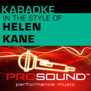 收聽ProSound Karaoke Band的I Wanna Be Loved By You (Karaoke Lead Vocal Demo)[In the style of Hellen Kane]歌詞歌曲