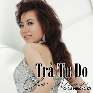 Listen to Giờ Đã Khác song with lyrics from Châu Phương Kỳ