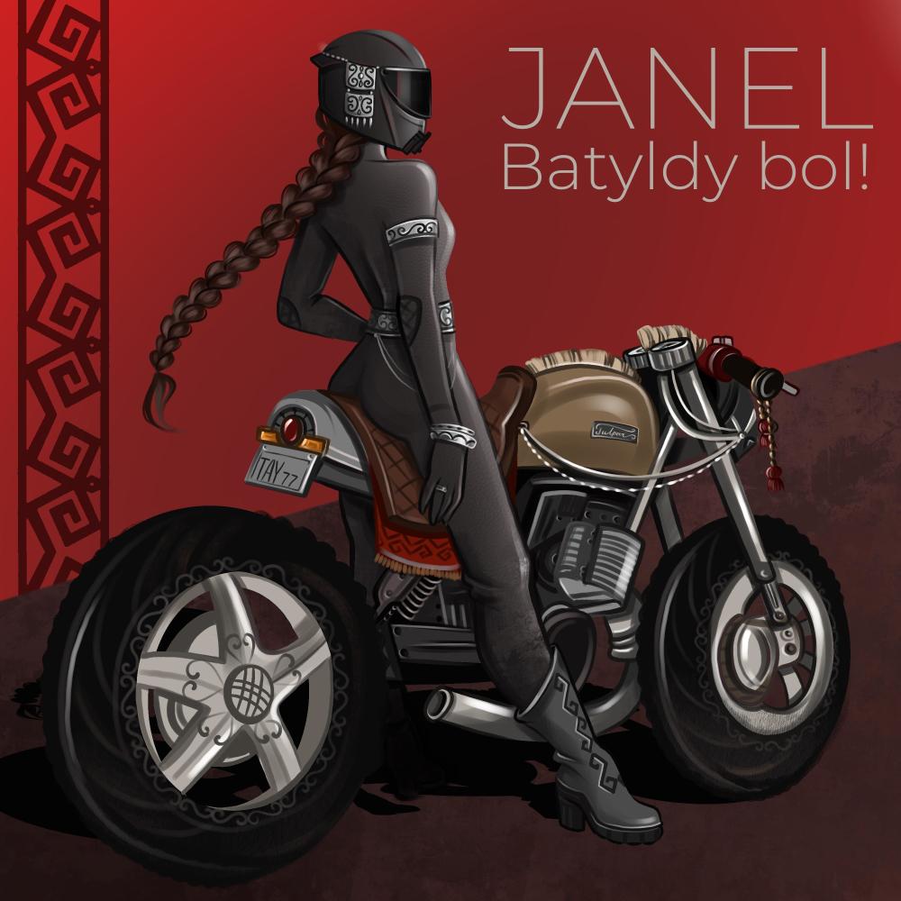Batyldy bol