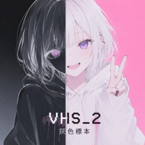 default album img
