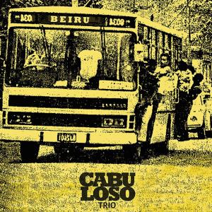 ดาวน์โหลดและฟังเพลง Menino พร้อมเนื้อเพลงจาก Cabuloso Trio