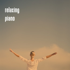 Mindful Muse的專輯Relaxing Piano