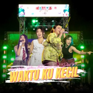 Syahiba Saufa的專輯WAKTU KU KECIL TEMBAK DOR DOR DOR (Remix)