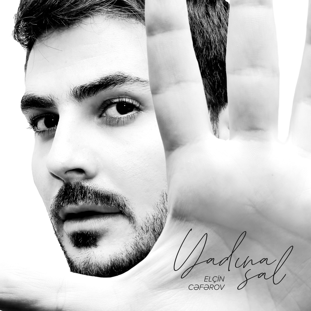Yadına Sal