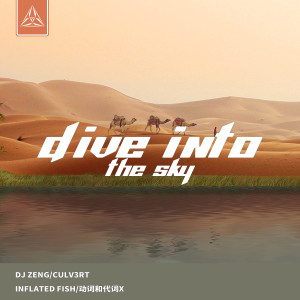 Album Dive Into The Sky from 