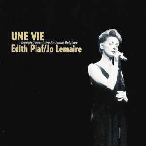 ดาวน์โหลดและฟังเพลง La Vie En Rose พร้อมเนื้อเพลงจาก Jo Lemaire