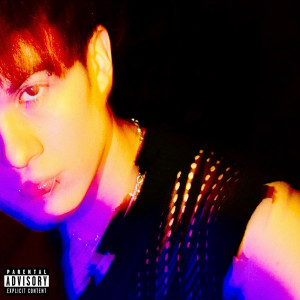 Listen to Do U Still Love Me? song with lyrics from MATWW OFFICIAL