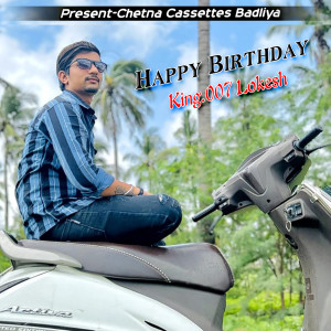 Listen to Pistul ka Round Ghume song with lyrics from Madan Gurjar