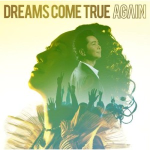 ดาวน์โหลดและฟังเพลง Again พร้อมเนื้อเพลงจาก Dreams Come True