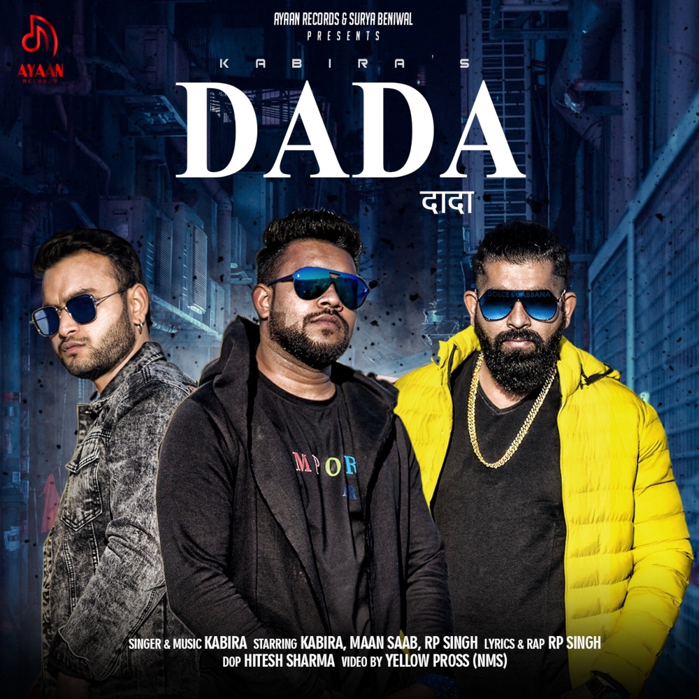 Dada